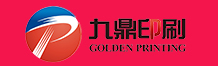 東莞市九鼎印刷有限公司是一家專(zhuān)業(yè)的東莞印刷廠(chǎng)|東莞彩盒印刷廠(chǎng)|東莞彩印廠(chǎng)||東莞畫(huà)冊(cè)制作公司|東莞產(chǎn)品畫(huà)冊(cè)制作|包裝盒印刷廠(chǎng)|標(biāo)簽印刷廠(chǎng)|標(biāo)簽定制廠(chǎng)